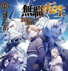 暴走黑料官网入口