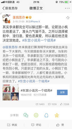 香蕉丝瓜向日葵黄瓜福建福利