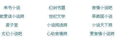 红桃影视官网入口