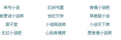 365导航影院 夜色