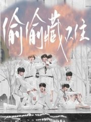 深入了解 星空传媒完整免费观看视频